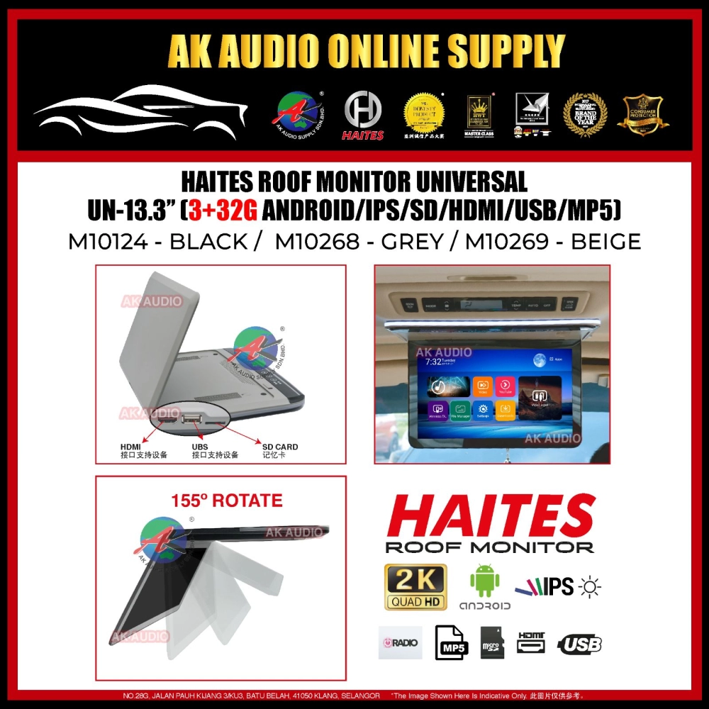 Haites [3RAM+32GB ] Android Car Roof Monitor Universal 13.3"Inch  (HDMI/SD/USB/MP5) MPV Car Monitor