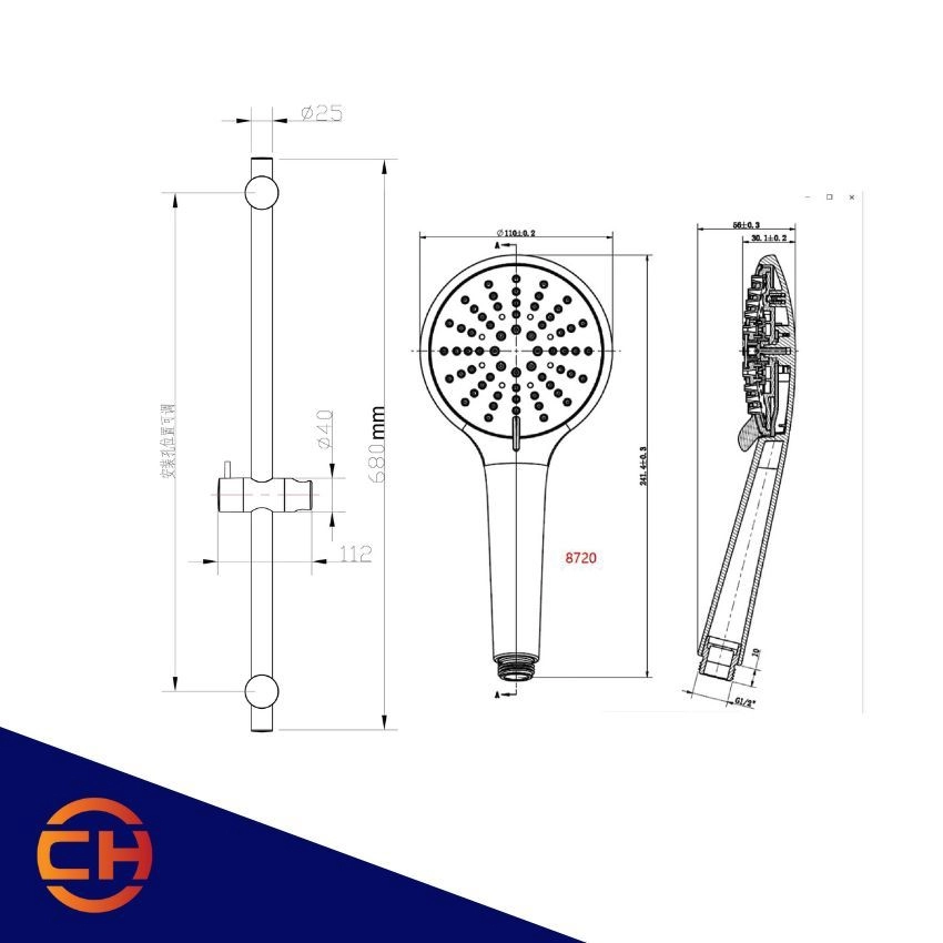 SORENTO BATHROOM SHOWER & BIDET SRTSS8710 / SRTSS8720 / SRTSS8730 Sliding Bar c/w 3 Functions Chrome  ( H680xD110mm )