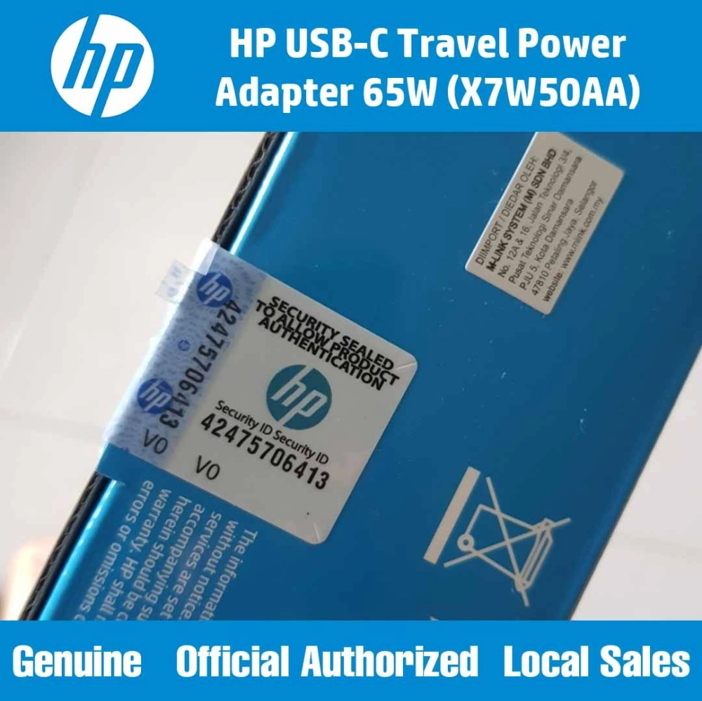 HP x7w50AA - AC Power Adapter 65W- USB Type C Travel Power Adapter