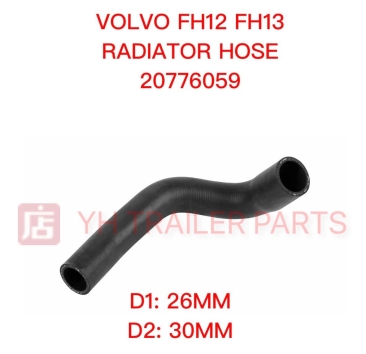 RADIATOR HOSE