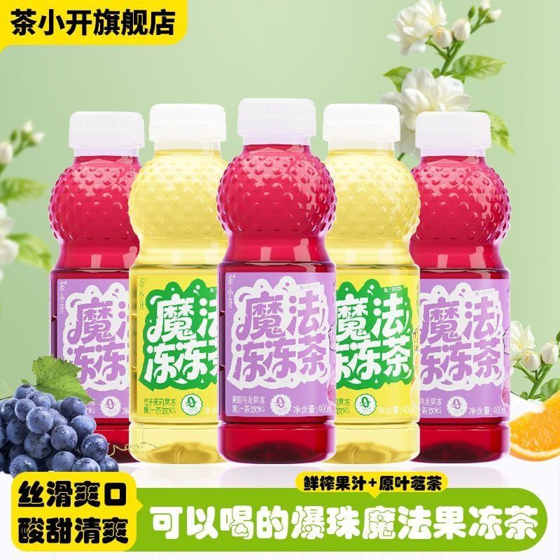 茶小开魔法冻冻茶CHAXIAOKAI MAGIC DONGDONG TEA 400ML[15BTL/CTN]