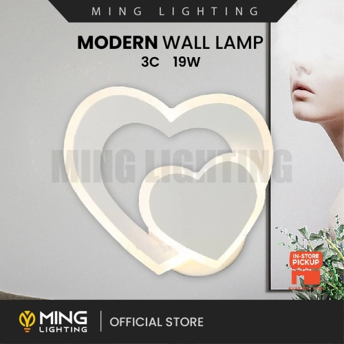 Modern Wall Lamp 14240
