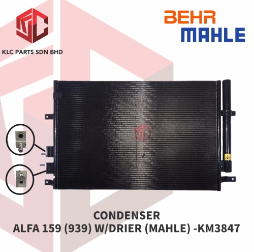 CONDENSER ALFA 159 (939) W/DRIER (MAHLE) - KM3847