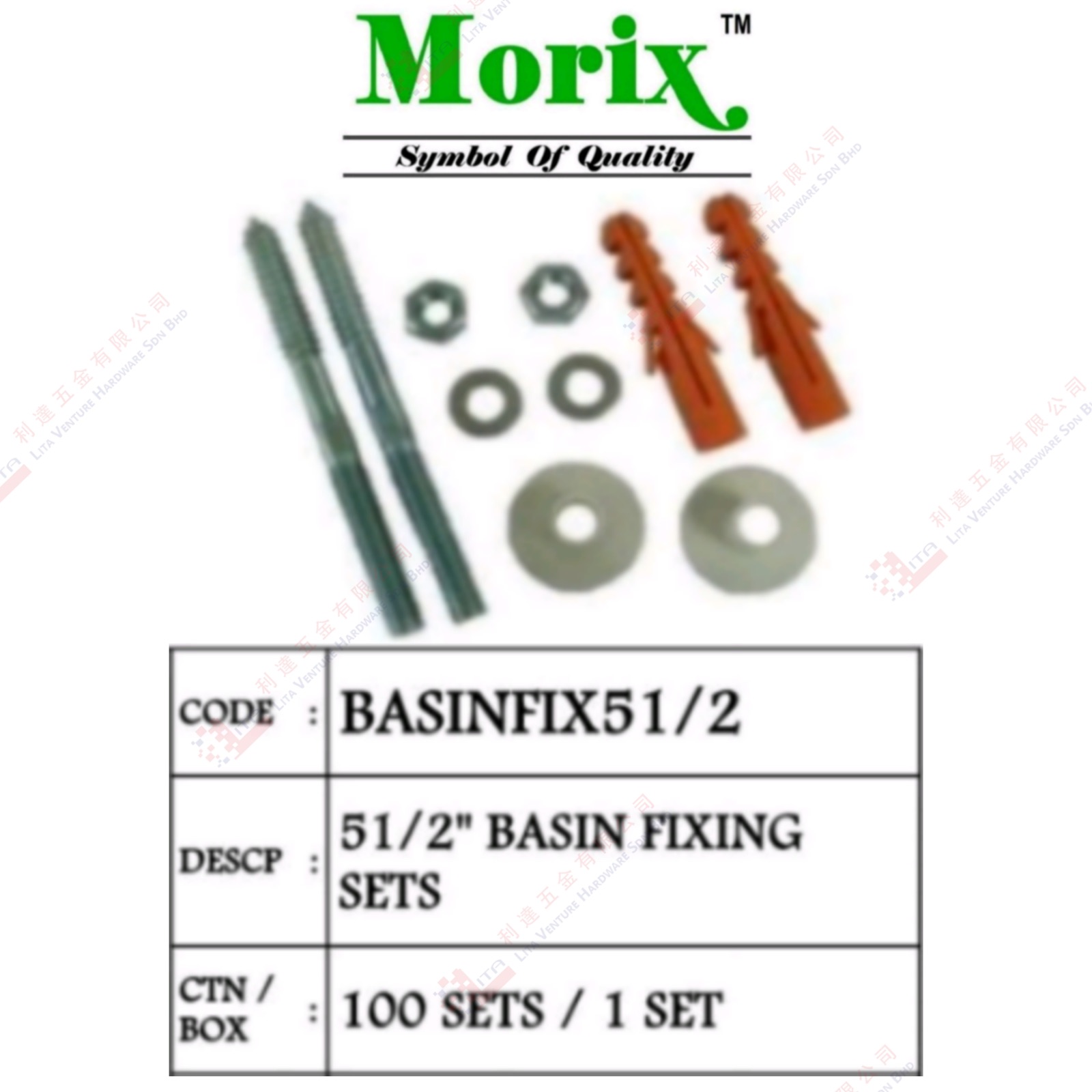 MORIX BRAND BASIN FIXING SETS - BASINFIX512