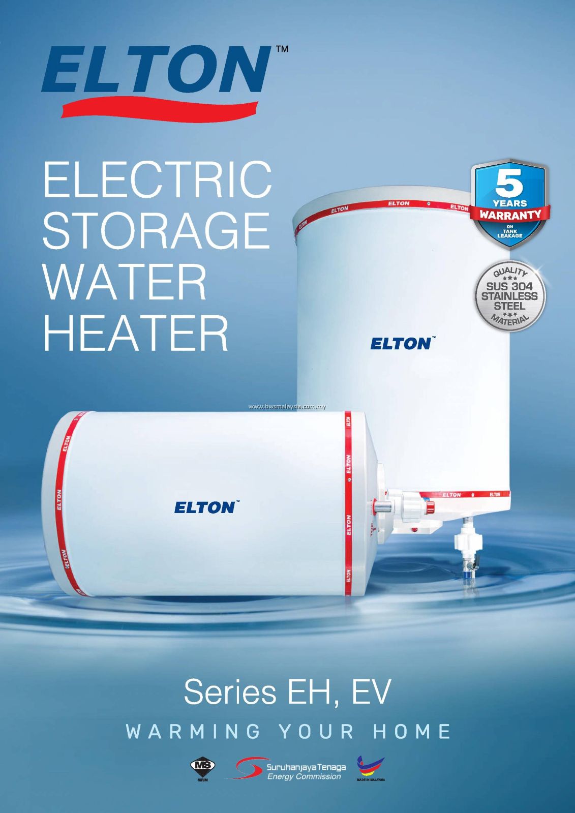 Storage Water Heater - Elton