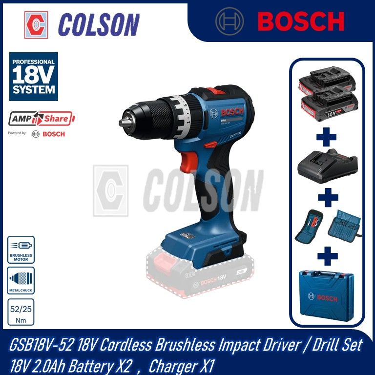 BOSCH GSB18V-52 18V Cordless Brushless Impact Driver / Drill Set