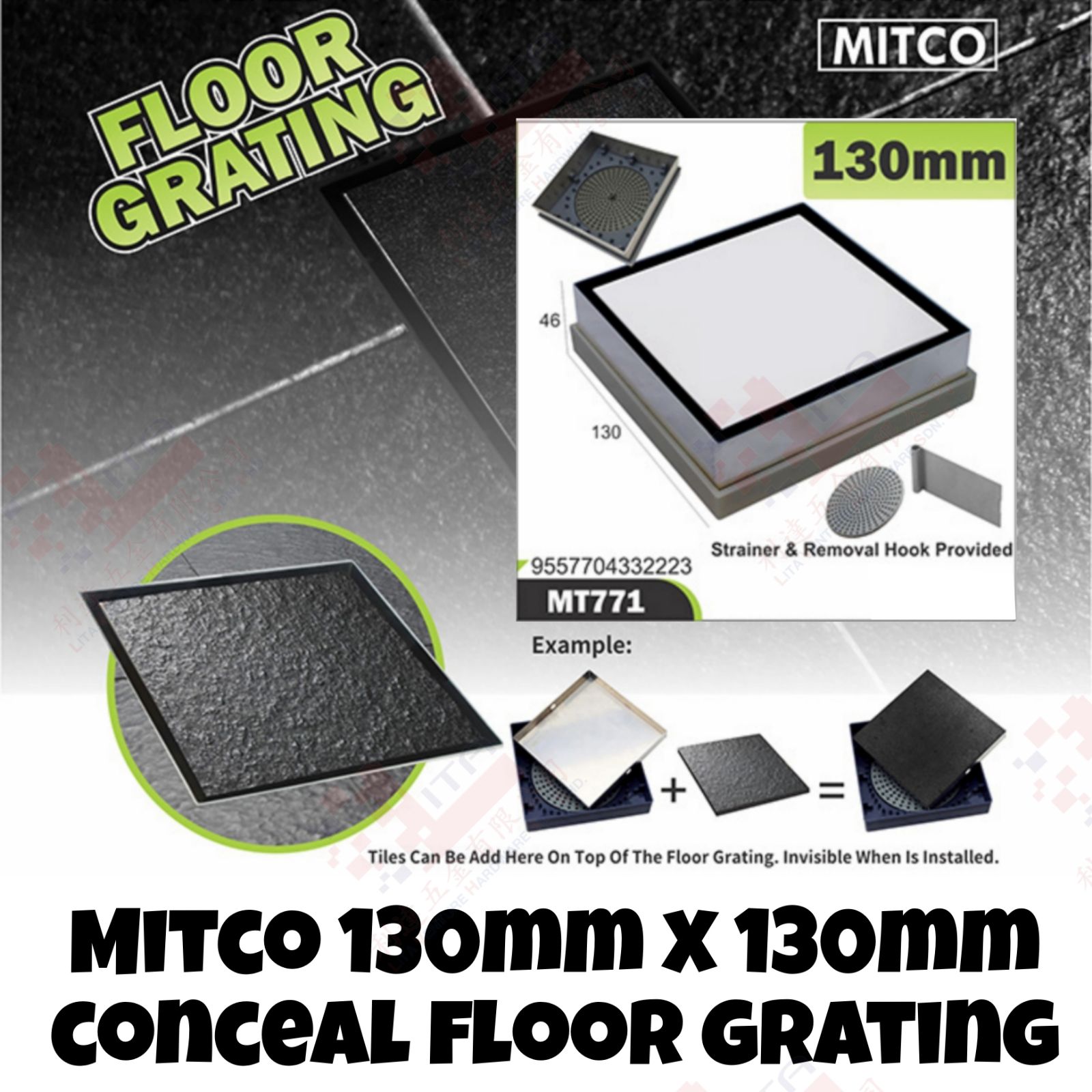 MITCO BRAND 130MM X 130MM CONCEAL FLOOR GRATING - MT771