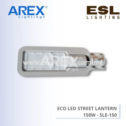 AREX ECO LED STREET LANTERN 150W - SLE-150