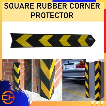 SQUARE RUBBER CORNER PROTECTOR/ Corner Guard Safety Protection (Small)