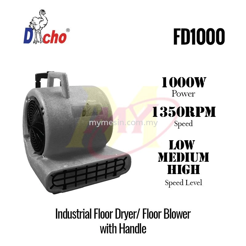 Dacho FD1000 Floor Dryer/ Floor Blower c/w Handle [Code: 10252]