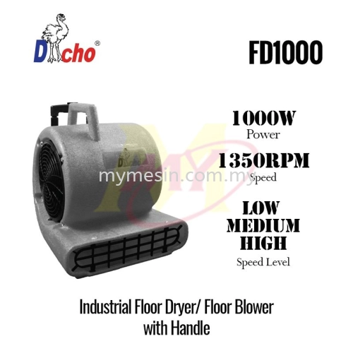 Dacho FD1000 Floor Dryer/ Floor Blower c/w Handle [Code: 10252]