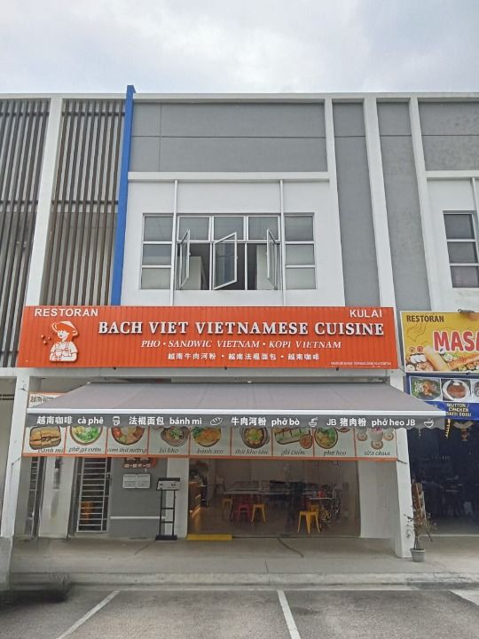Retractable Awning - Designed for Business, Built for Performance