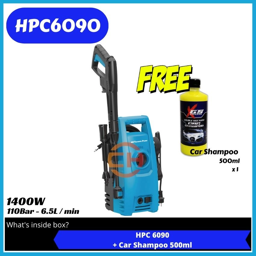 HPC6090 ONLY