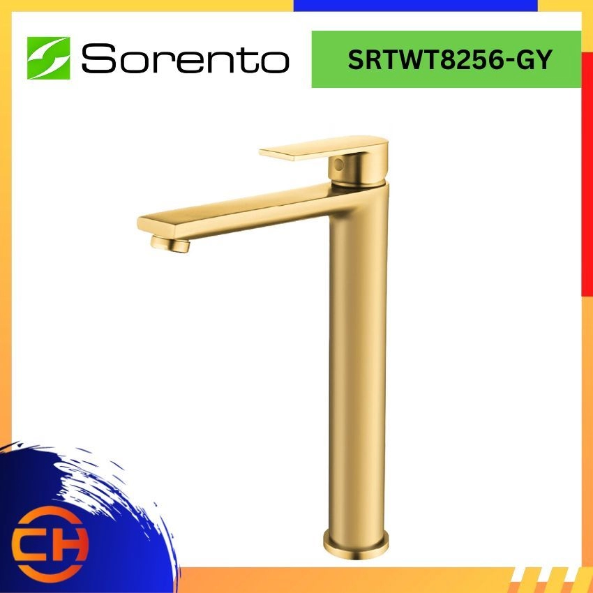 SORENTO BATHROOM FAUCET SRTWT8256-GY High Basin Cold Tap Golden Yellow ( L204MM x W50MM x H275MM ) 