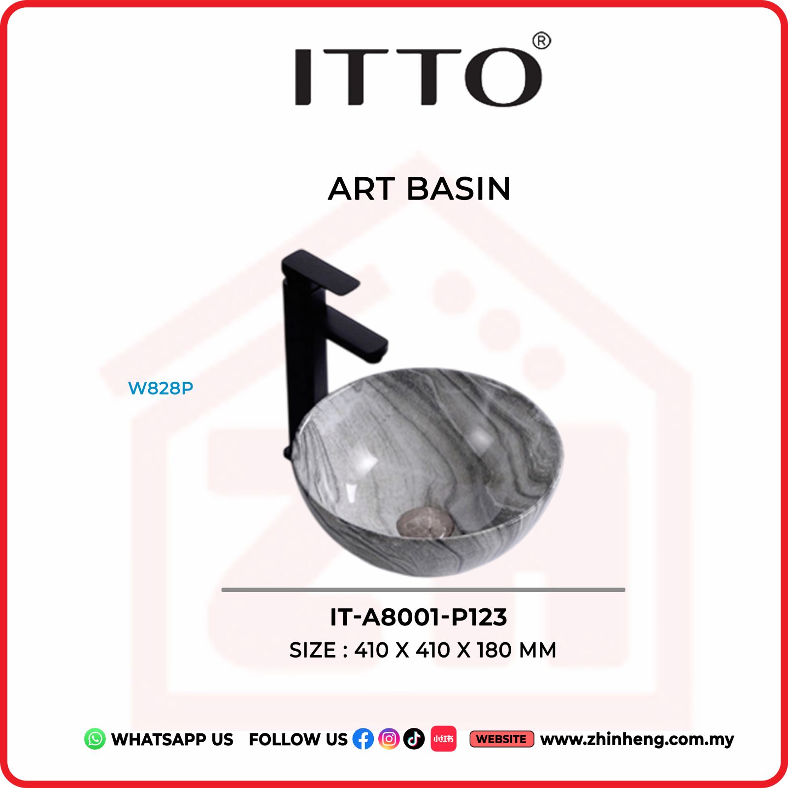 ITTO ART BASIN IT-A8001-P123