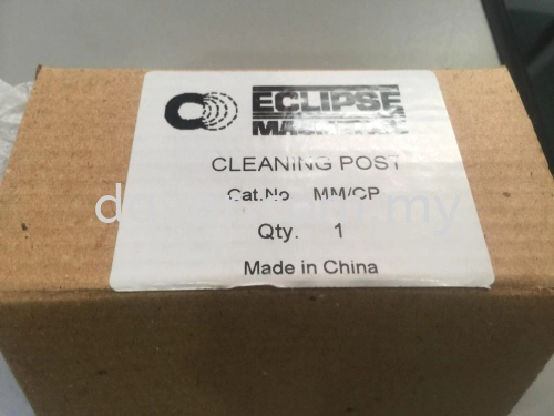 Eclipse 电磁过滤器清洁柱