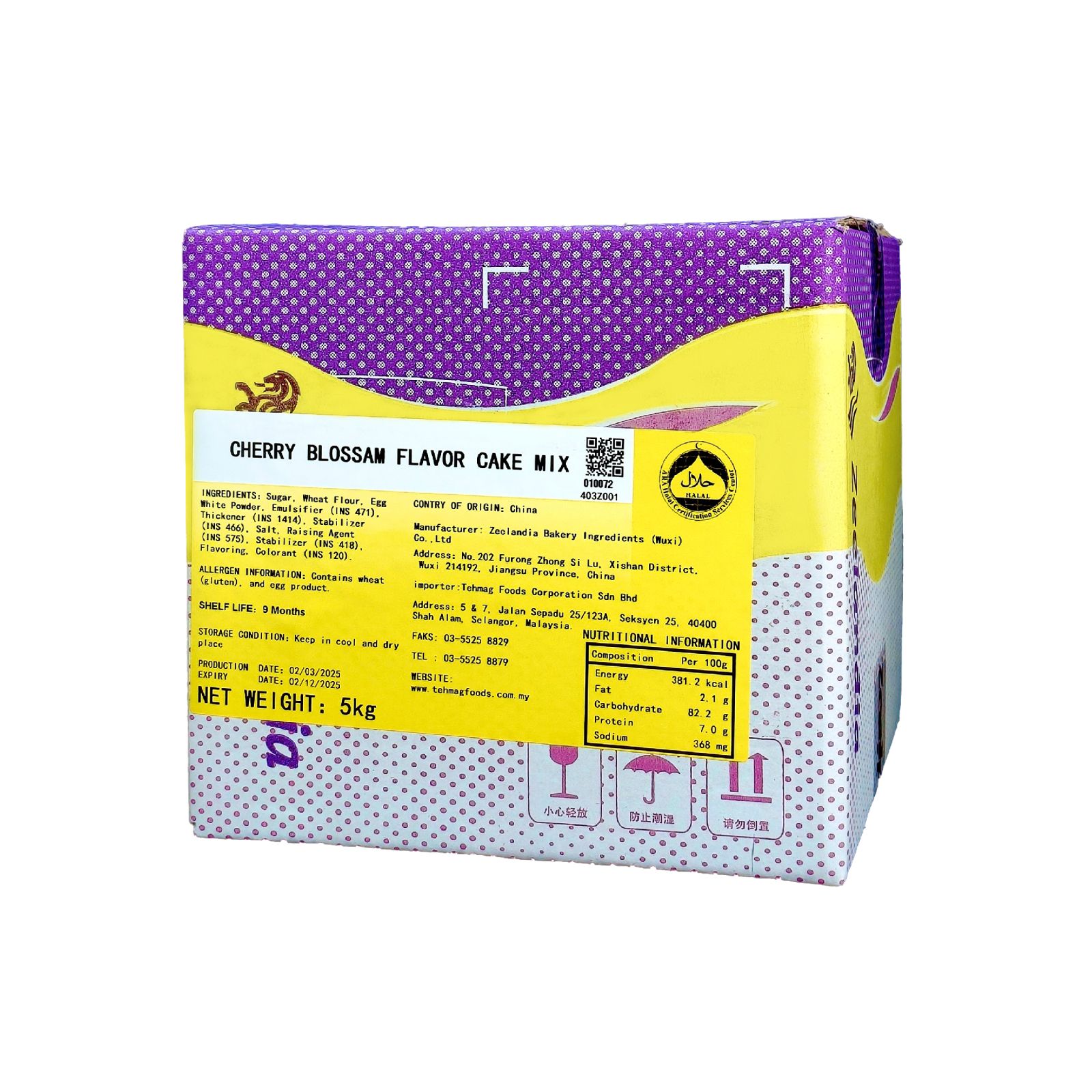 TEHMAG Cherry Blossom Cake Mix