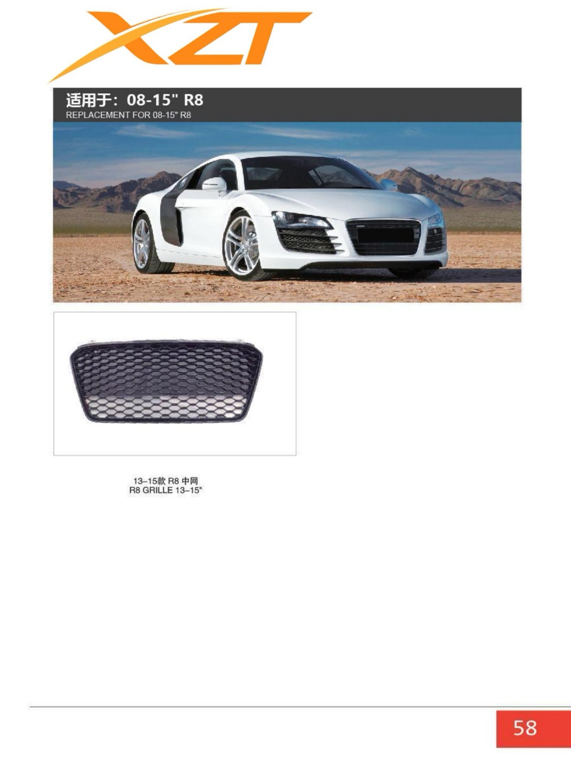 Audi R8 Bodykit
