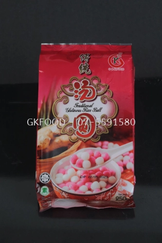 Traditional Glutinous Rice Ball