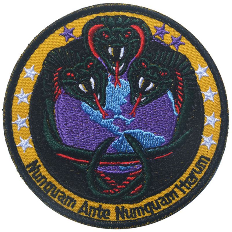 Patch