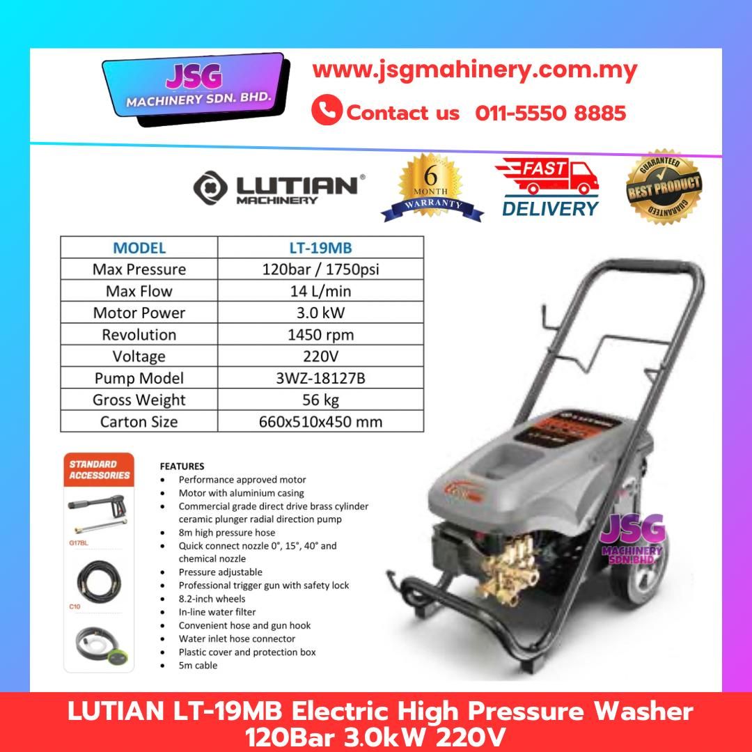 LUTIAN LT-19MB Electric High Pressure Washer 3.0KW 120Bar 220V Powerful Water Jet Cleaner