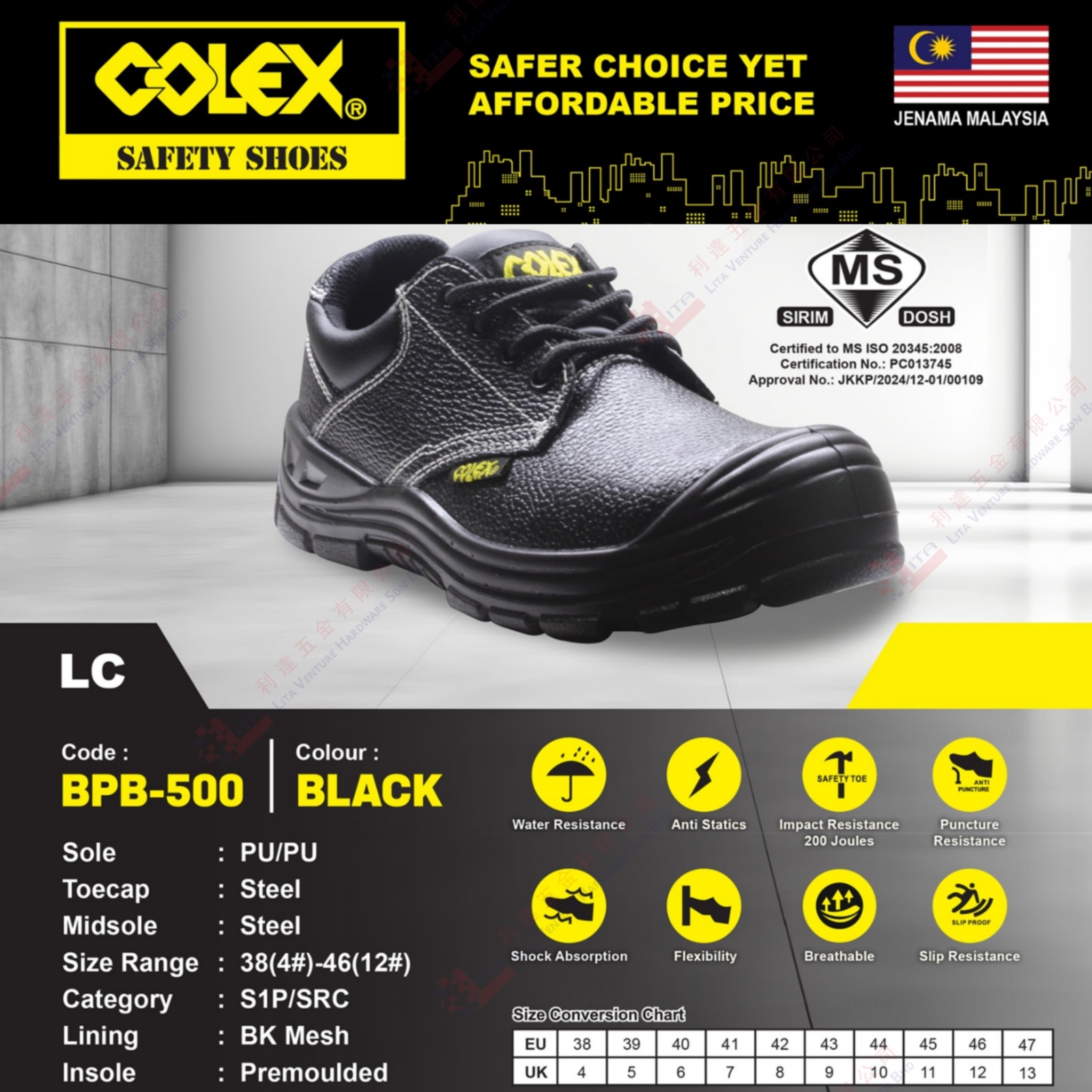COLEX BRAND SAFETY SHOES - BPB500
