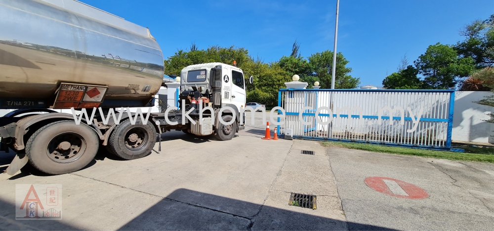 17 Mar 2021 Installation of Automatic Sliding Gate with DEA Motor in Chemstation Asia, Kuantan