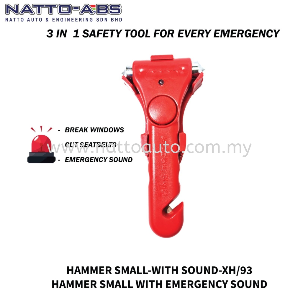 Safety Hammer with Emergency Sound (3-in-1 Safety Tool)