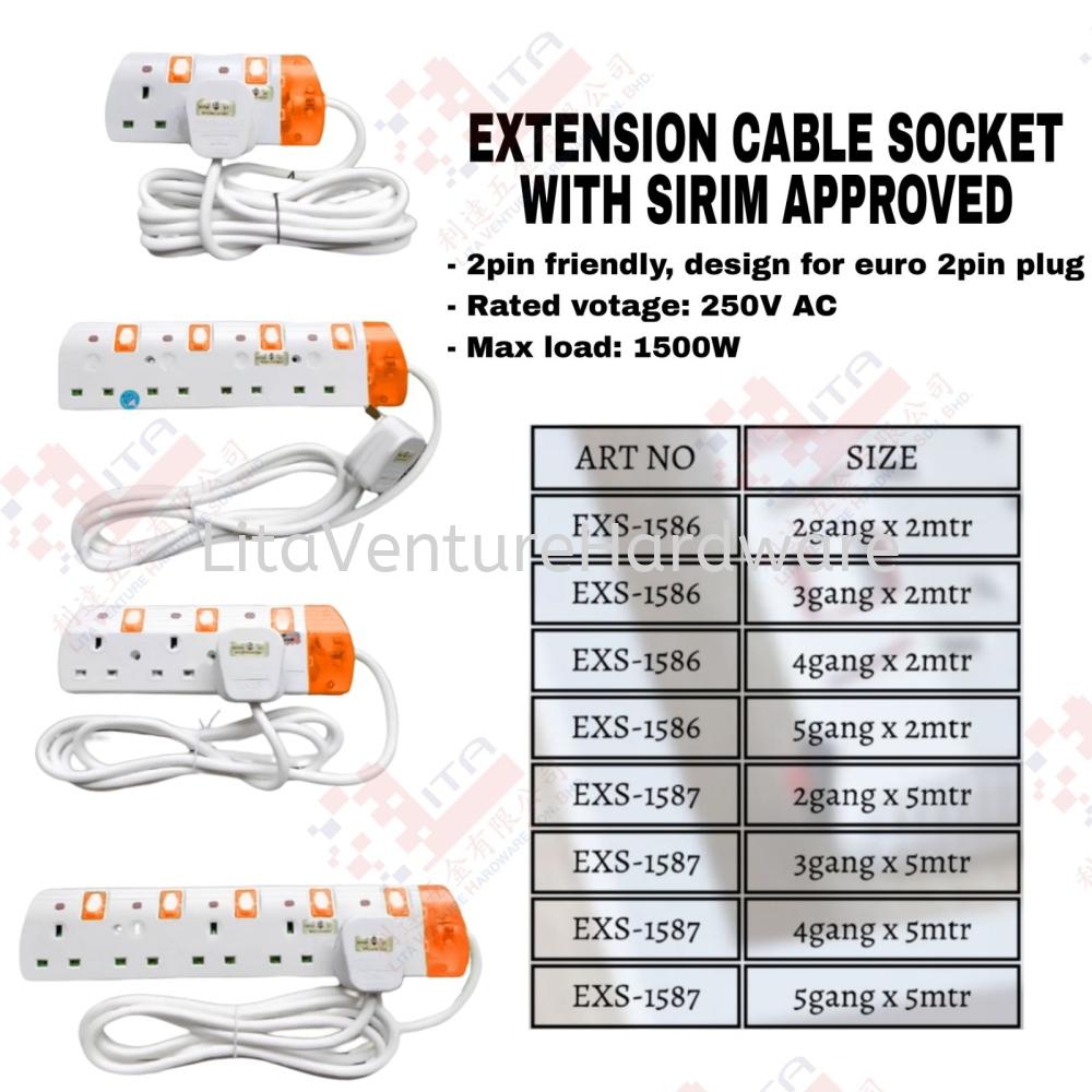 EXTENSION CABLE SOCKET WITH SIRIM APPROVES - EXS1586