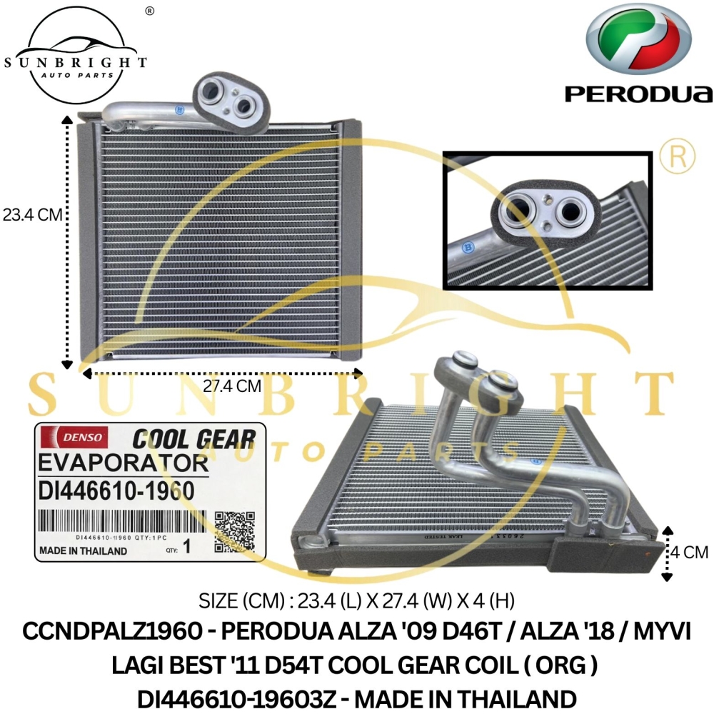CCNDPALZ1960 - PERODUA ALZA '09 D46T / ALZA '18 / MYVI LAGI BEST '11 D54T COOL GEAR COIL ( ORG ) DI446610-19603Z - MADE IN THAILAND
