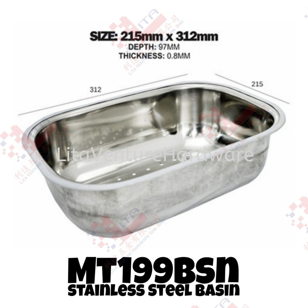 MITCO BRAND STAINLESS STEEL BASIN MT199BSN