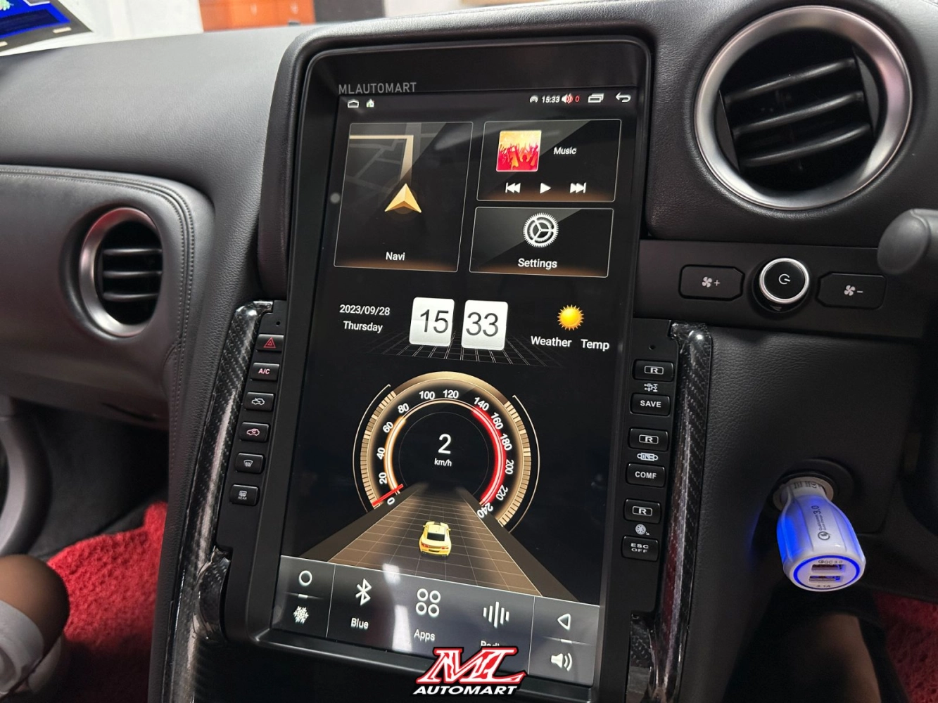 *NEW Nissan GTR R35 Vertical Style Android Monitor (13") 