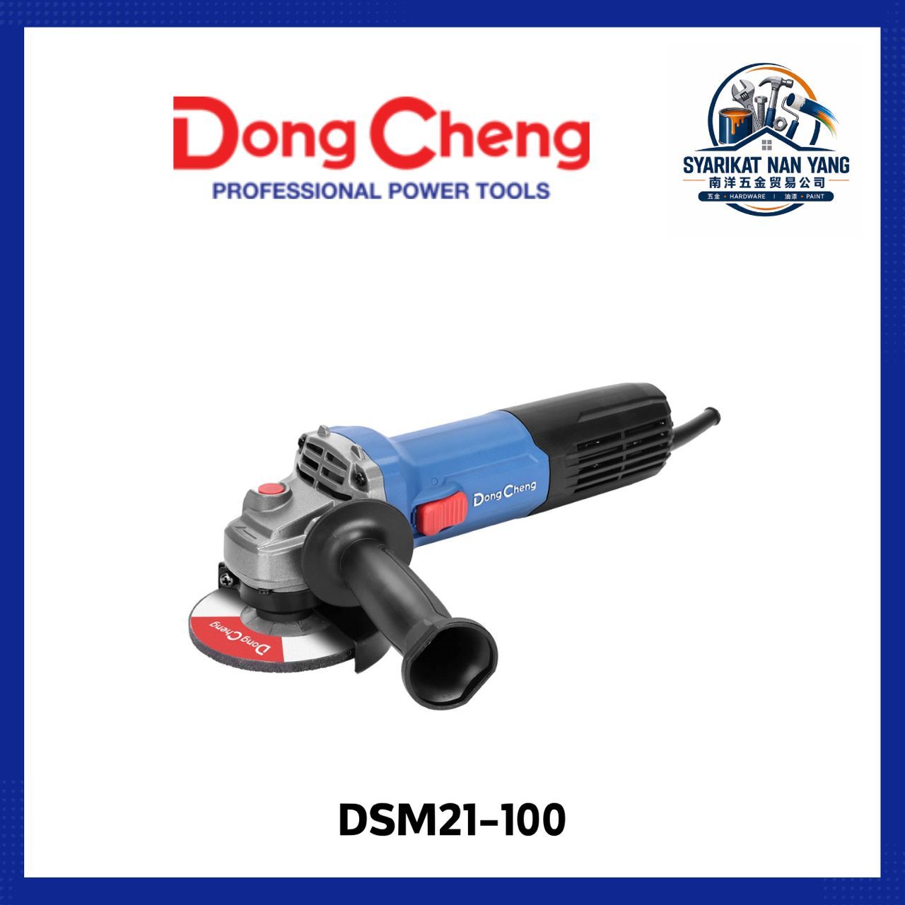 Dong Cheng DSM21-100