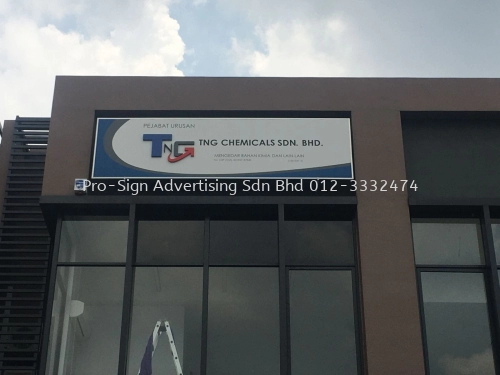 3D SIGNBOARD AND ACRYLIC PANEL (TNG, KUALA LANGAT, 2020)