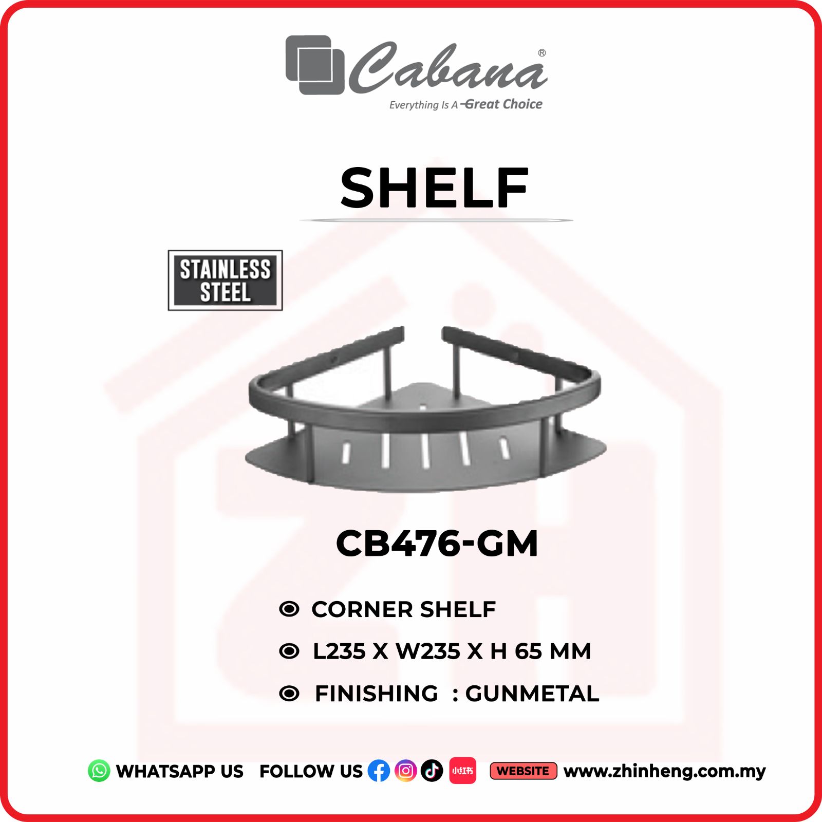 CABANA CORNER SHELF  CB476-GM