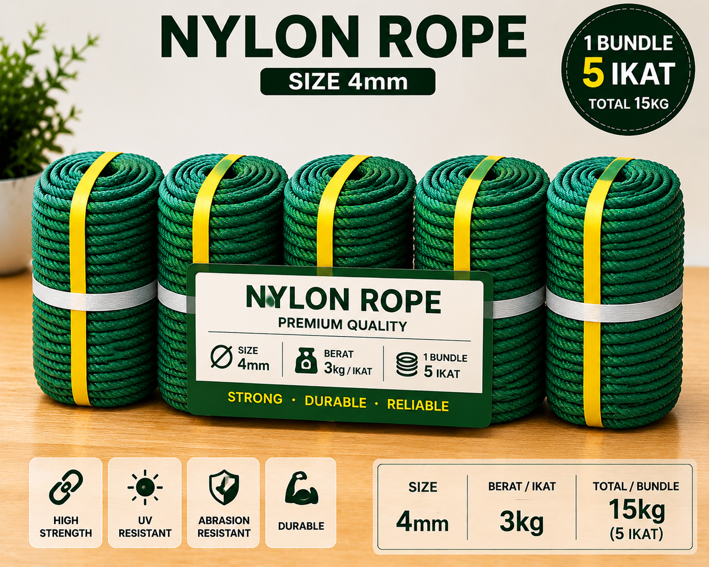 NYLON SPRING