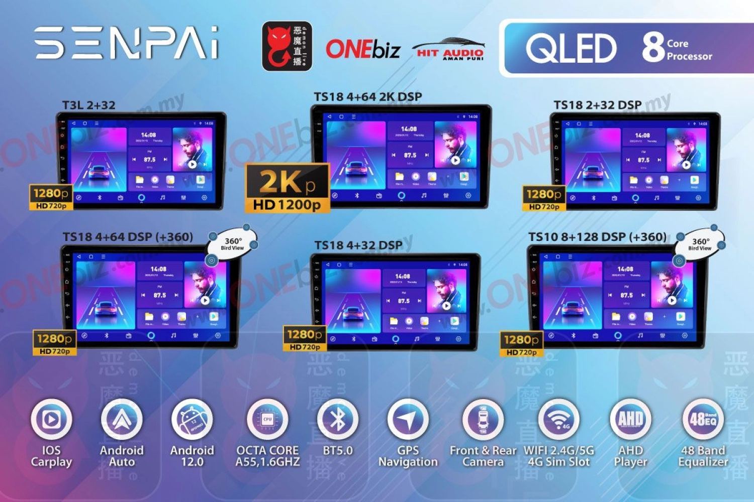 SENPAI TS10 TS18 T3L Android Car GPS Player 2K Screen QLED AHD 5G senpai-ts10-ts18-t3l-android-car-gps-player-2k-screen-qled-ahd-5g