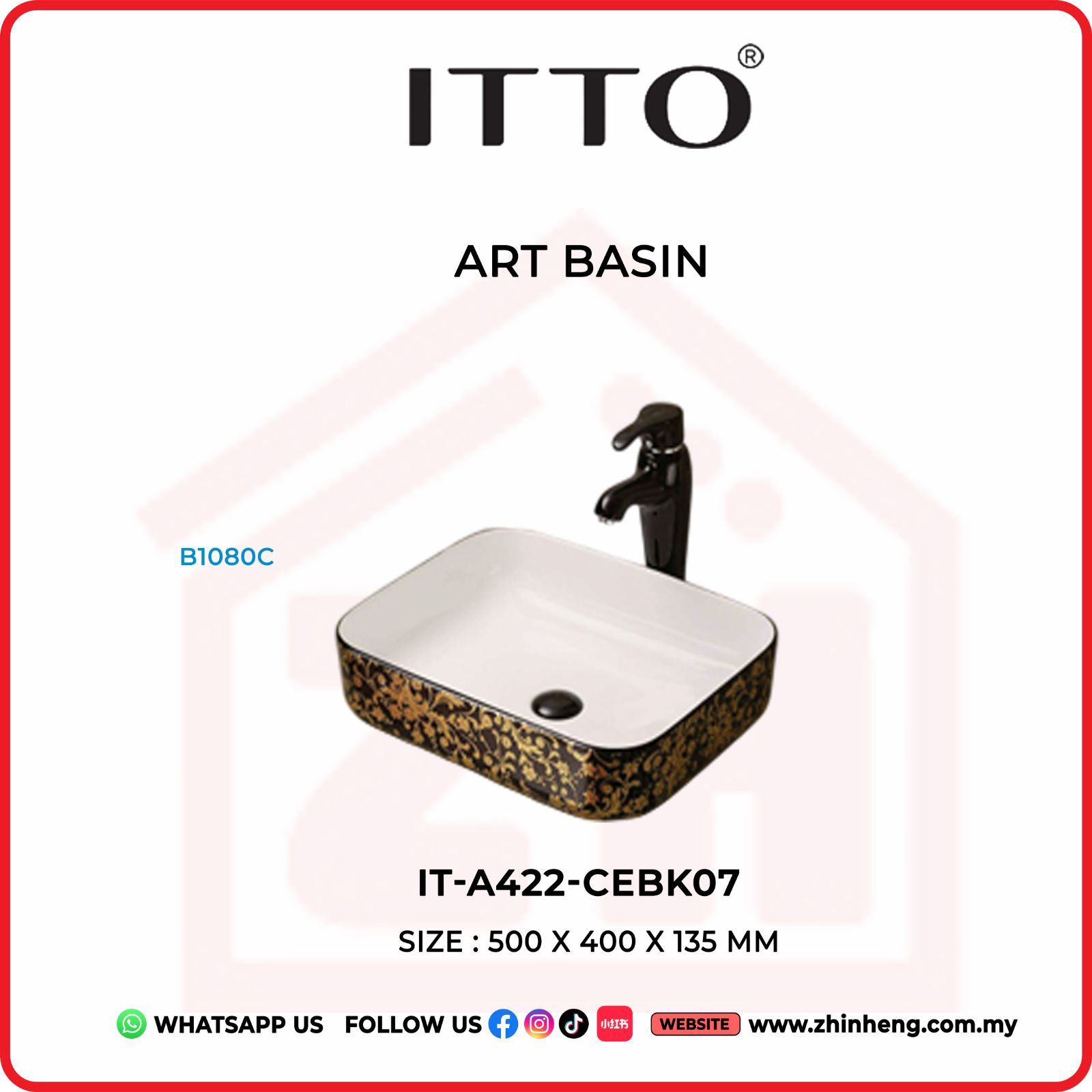 ITTO ART BASIN  IT-A422-CEBK07