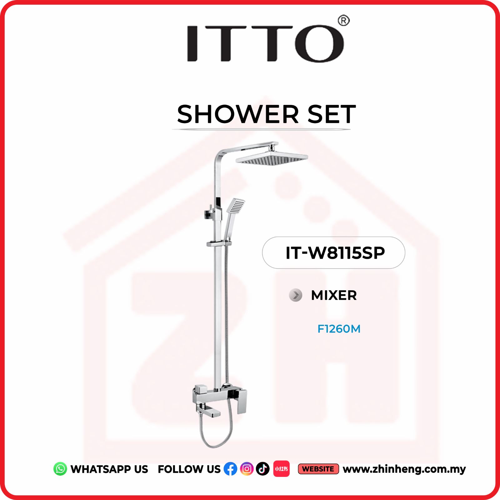 ITTO SHOWER SET  IT-W8115SP