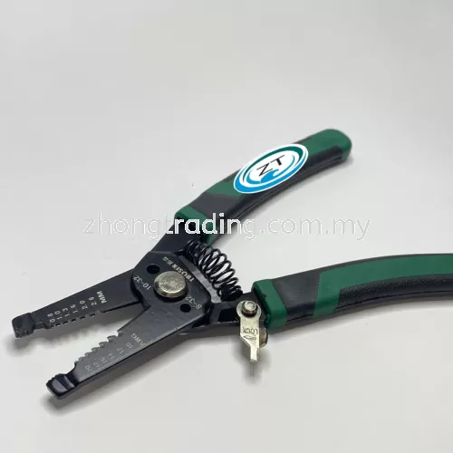 CURVED HANDLE STRIPPER