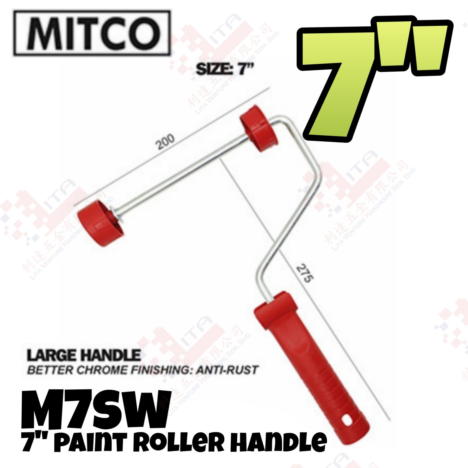MITCO BRAND 7'' PAINT ROLLER HANDLE - M7SW