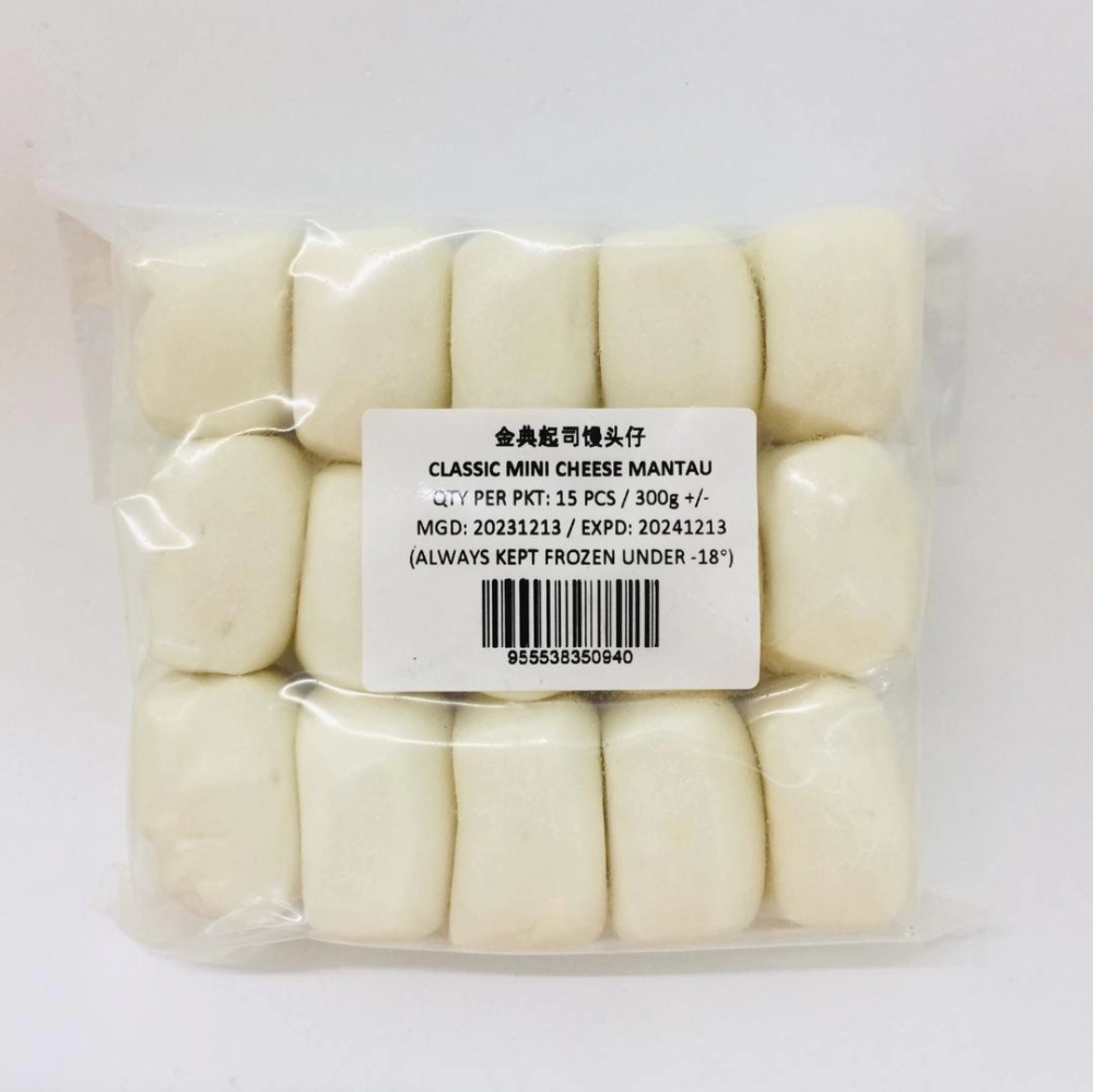 YT Classic Mini Cheese Mantau云天金典起司饅頭仔15pcs