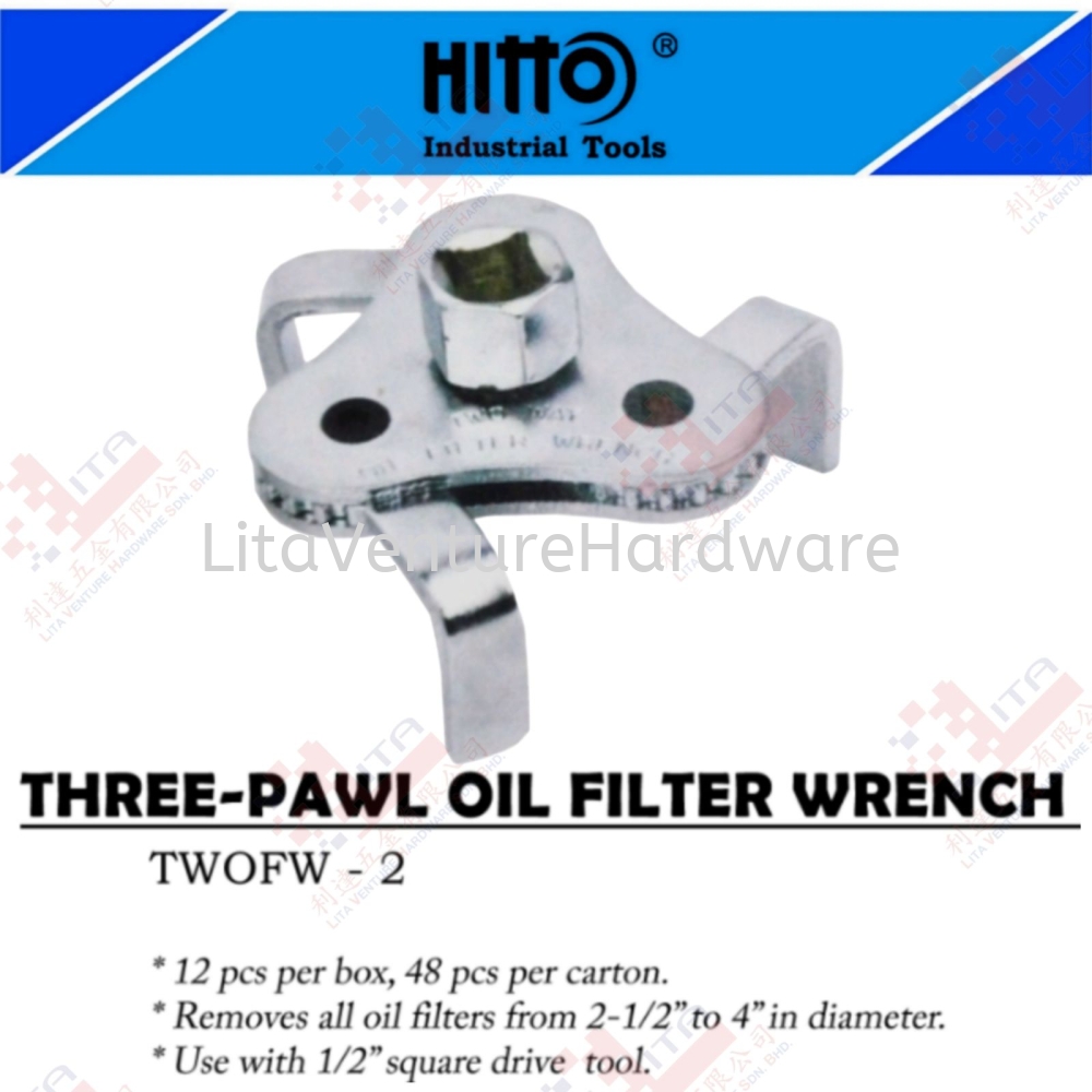 HITTO BRAND THREE PAWL OIL FILTER WRENCH - TWOFW2