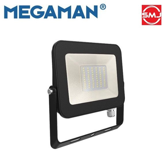 Megaman 200W 6500k Cool Daylight LED Floodlight