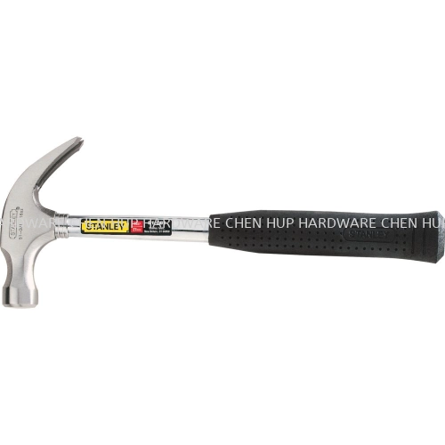 Jacketed Steel Handle Hammer