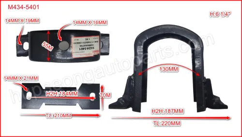 MITSUBISHI CANTER FB300 511 FE639 PRO SHAFT U BRACKET ( M434-5401 )