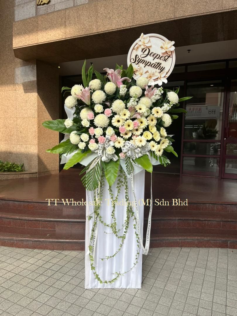 Condolences Flower Stand – Sympathy Floral Tribute for FuneralsCondolences Flower Stand – Sympathy Floral Tribute for Funerals (C015)