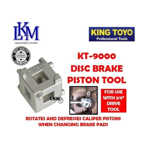 KING TOYO KT-9000 DISC BRAKE PISTON TOOL