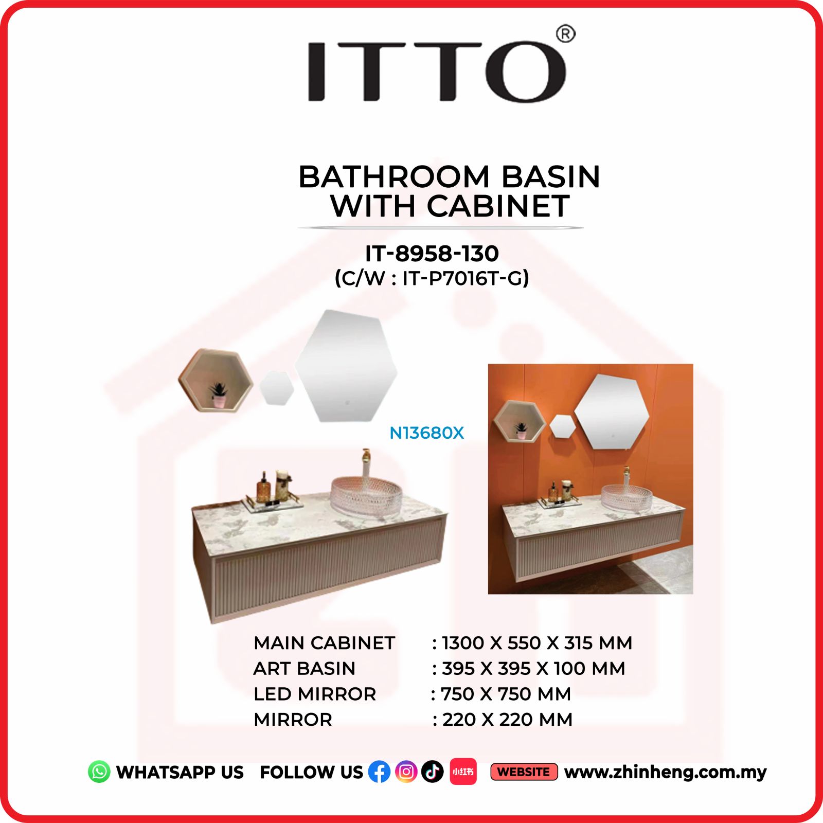 ITTO BATHROOM BASIN WITH CABINET IT-8958-130
