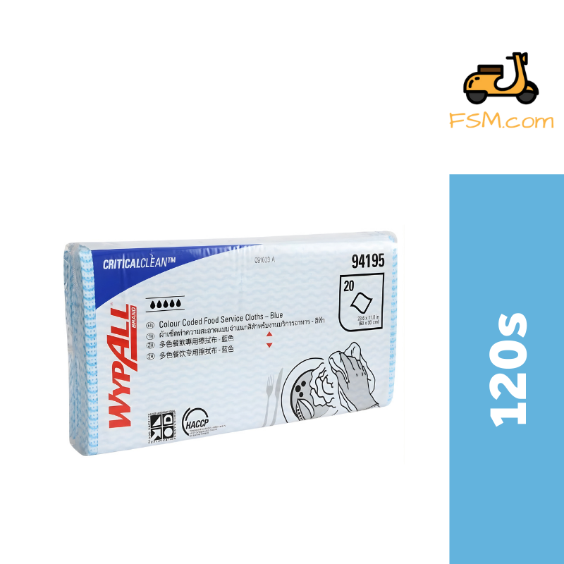 Wypall Colour Coded Food Service Cloths (Blue) (94195)